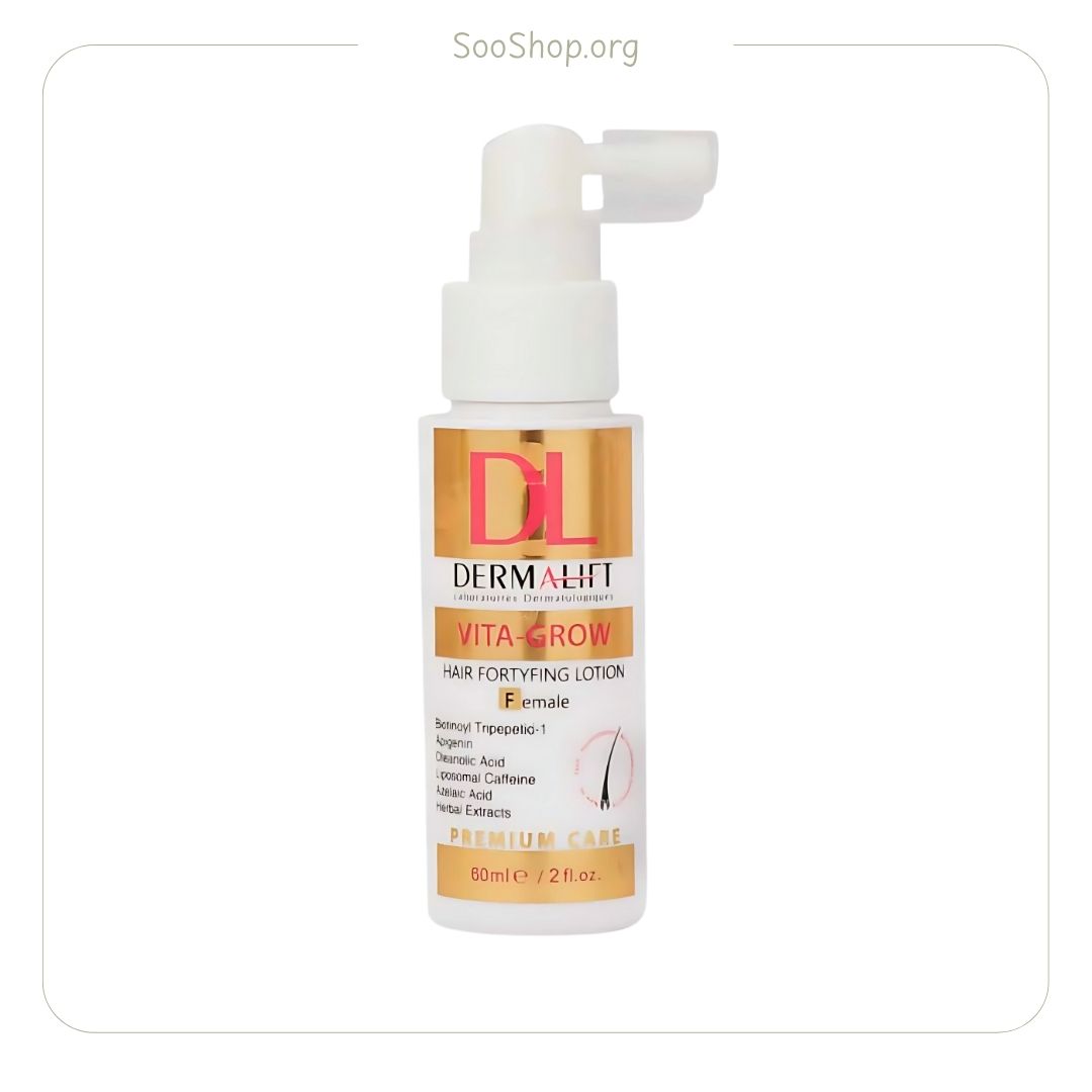 لوسیون تقویت موی سر بانوان درمالیفت (اصل) | Dermalift Anti-Hairloss Hair Lotion for Women