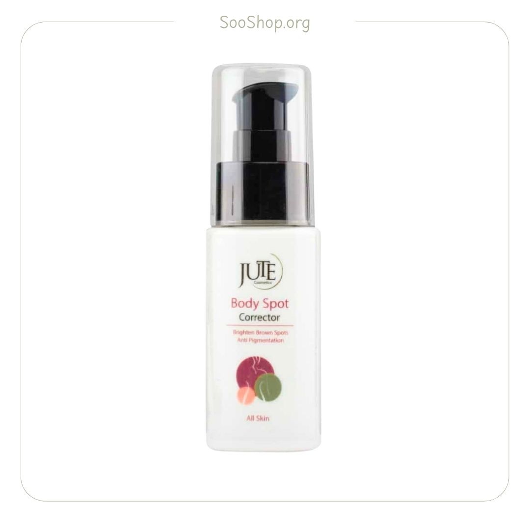 ژوت – سرم ضد لک و روشن کننده بدن | Jute Anti-Spot & Brightening Body Serum