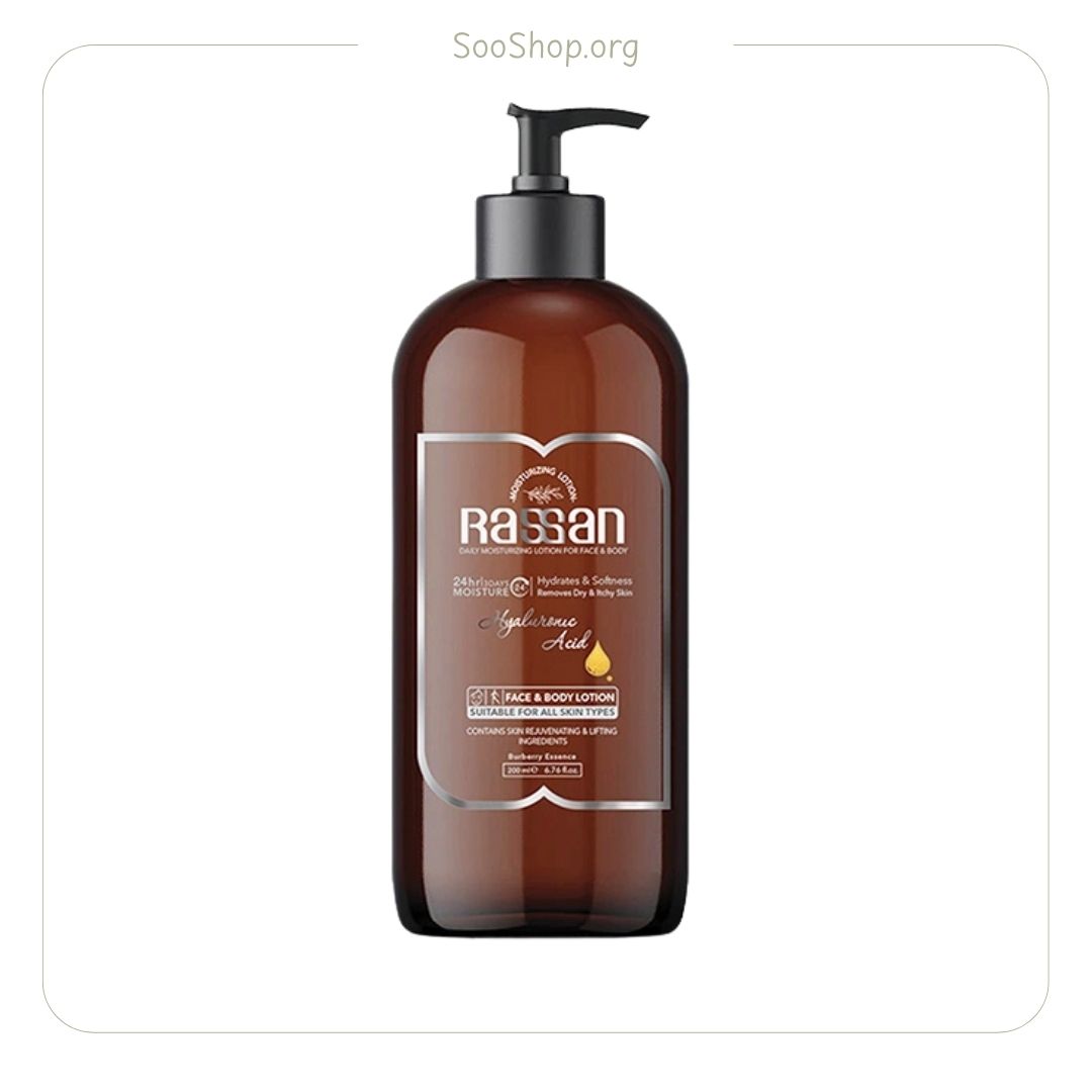 لوسیون بدن با اسانس راسن (اصل) | Rassan Perfumed Body Lotion