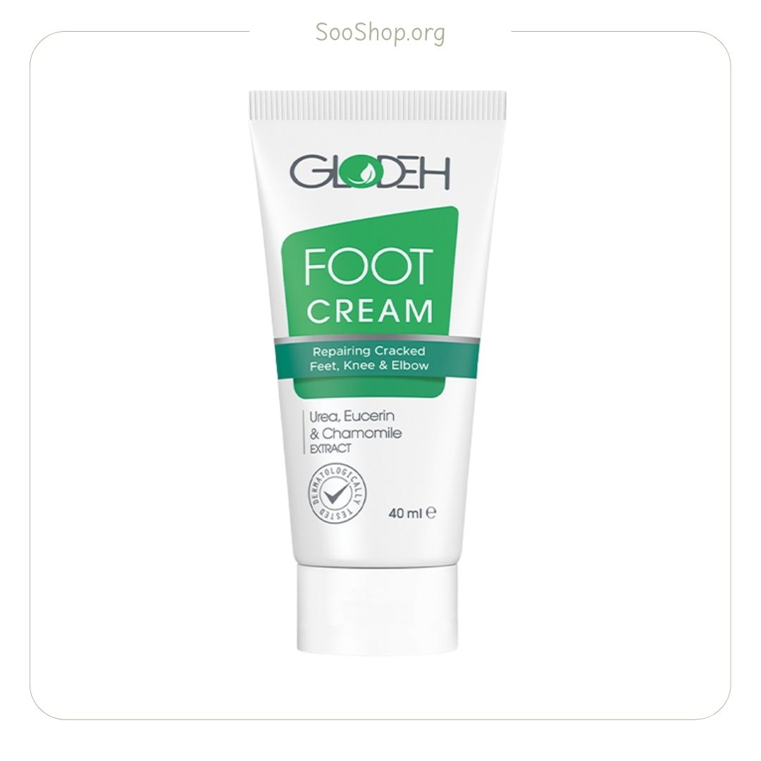 کرم رفع ترک پا گلوده (اصل) | Glodeh Foot Crack Repair Cream