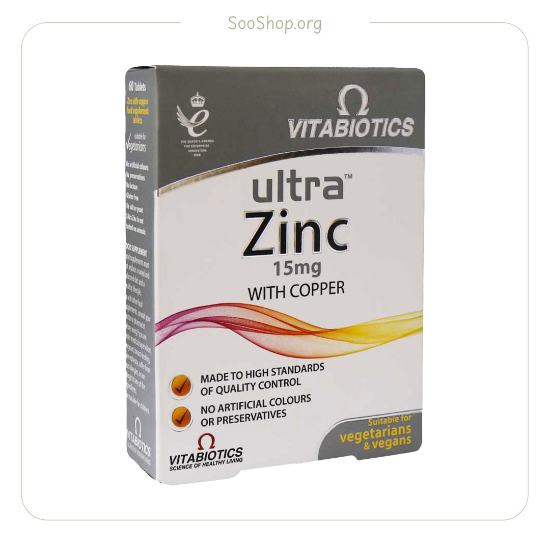 قرص اولترا زینک – Vitabiotics Ultra Zinc (60 Tabs)