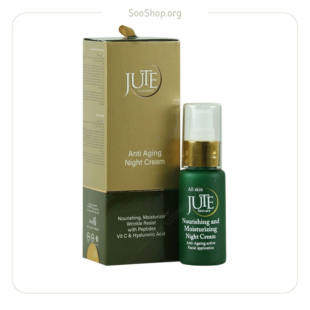 ژوت – کرم ضد چروک شب | Jute Anti-Wrinkle Night Cream