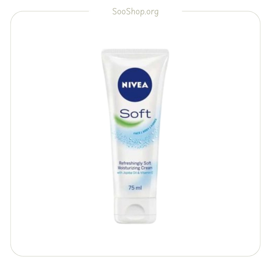 کرم مرطوب کننده سافت نیوآ تیوپی 75 میلNivea(اصل)