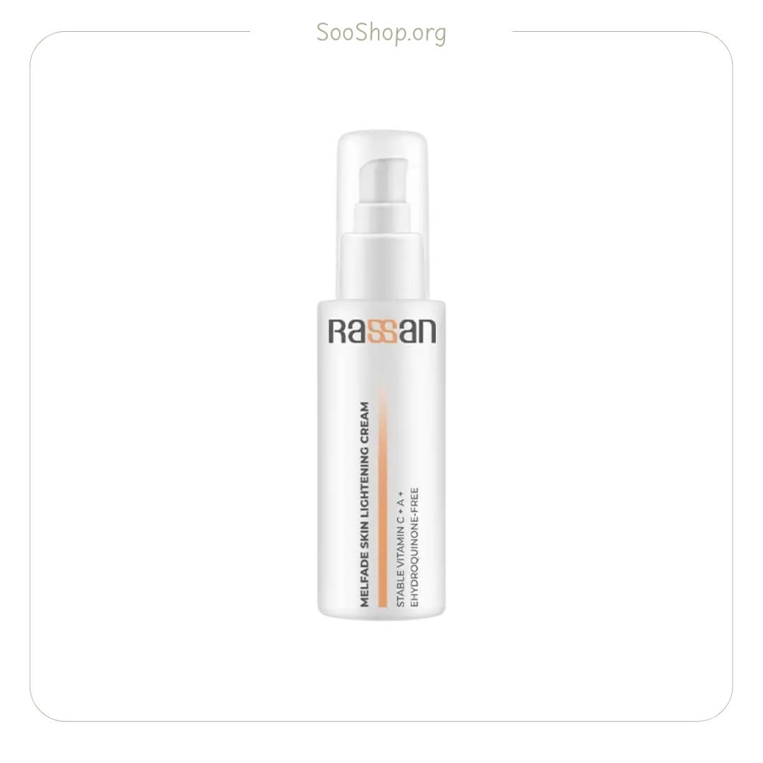 کرم روشن کننده و ضد لک راسن مدل مالفید (اصل) | Rassan Malfade Anti-Spot & Brightening Cream