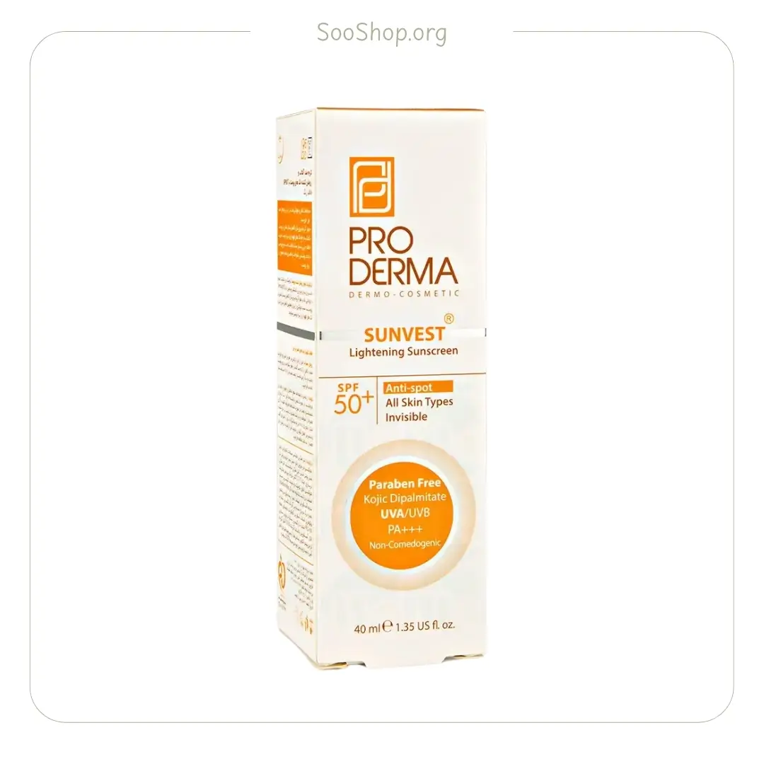 کرم ضد آفتاب پرودرما SPF 50 بی رنگ (اصل) | Proderma Sunscreen SPF50 Colorless