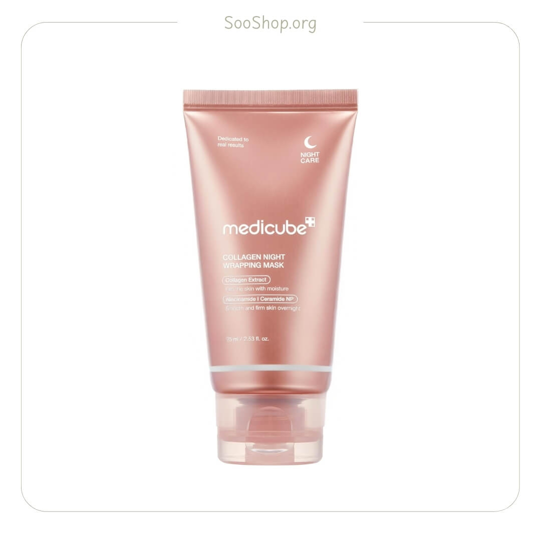 ماسک شب کلاژن مدیکیوب (اصل) | Medicube Collagen Night Wrapping Mask
