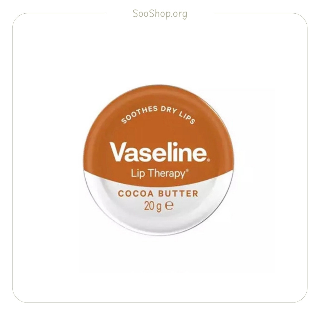 بالم لب کره کاکائو وازلین VASELINE (اصل)