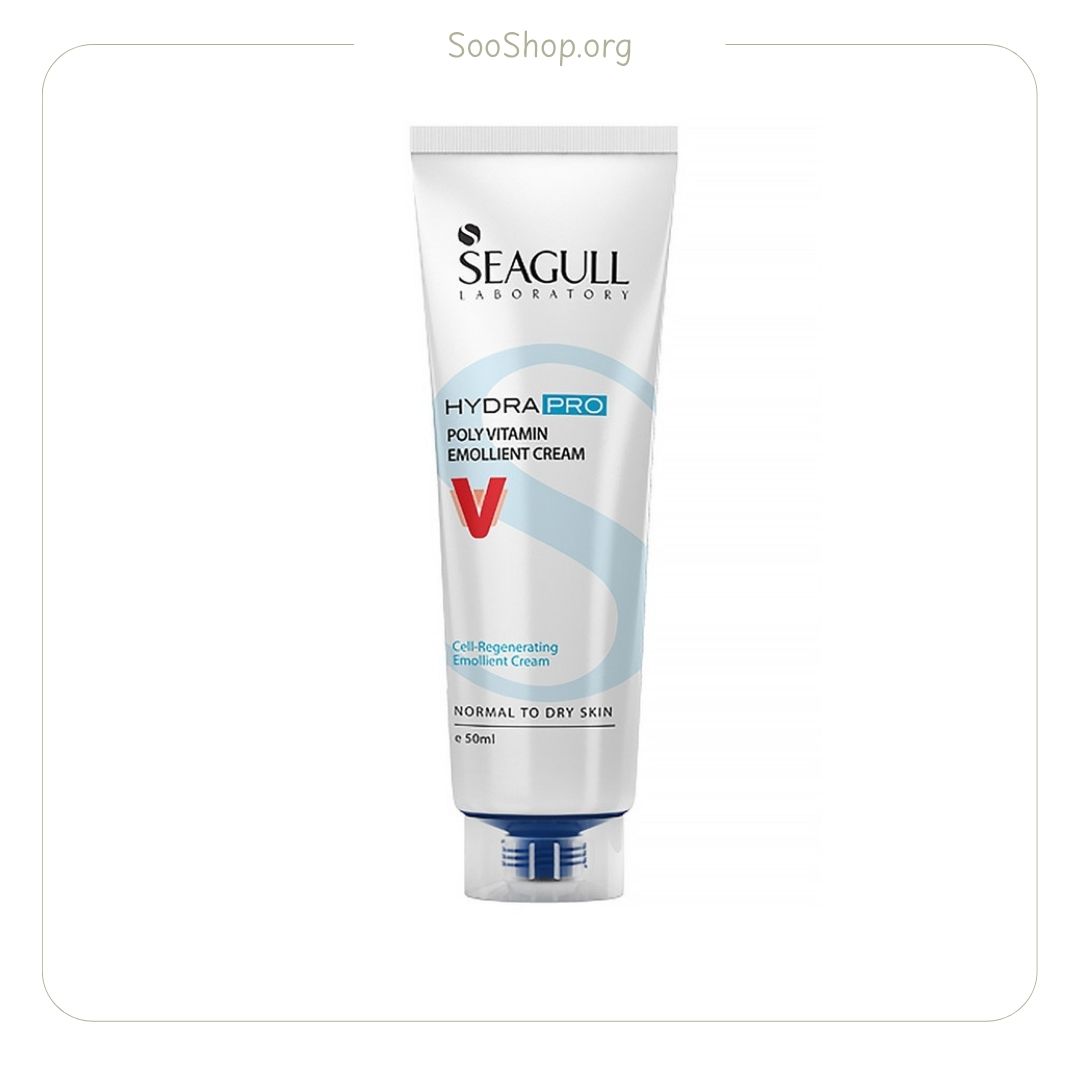 کرم نرم کننده سی گل مدل Poly Vitamin حجم 50 میلی لیتر Seagull Hydra Pro Poly Vitamin Emollient Cream 50 ml