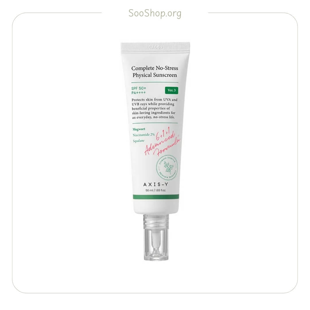 ضد آفتاب فیزیکی اکسیس وای مدل No-Stress حاوی نیاسینامید SPF 50 (اصل) | Axis-Y Complete No-Stress Physical Sunscreen SPF50