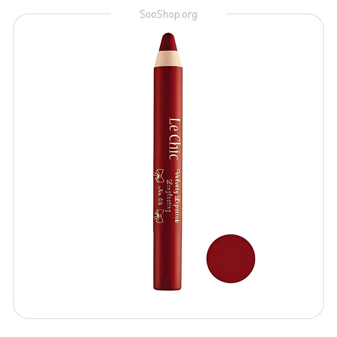 رژ لب مدادی لچیک شماره ۰۳ | Le chic Lip Crayon No. 03