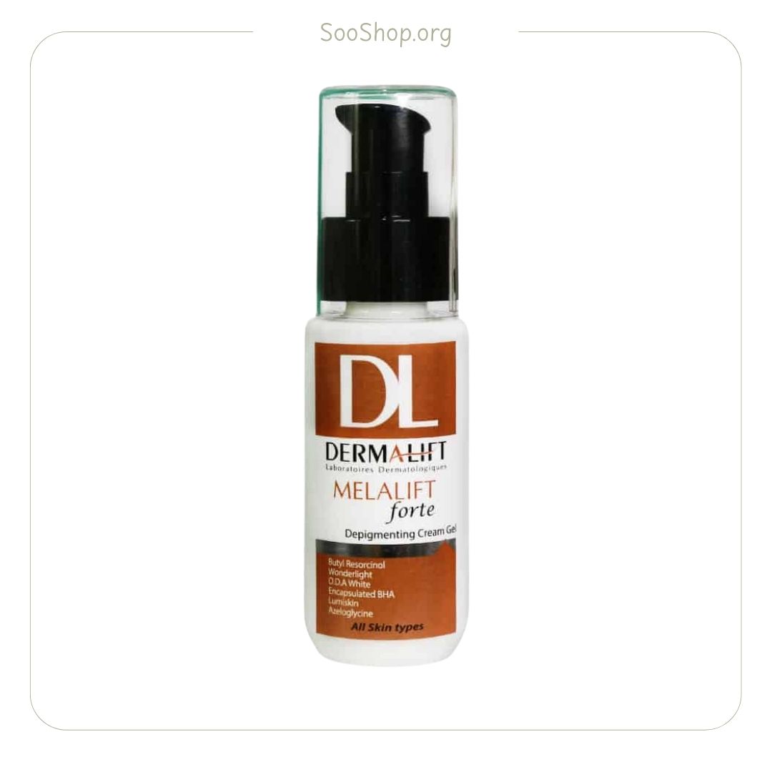 کرم ژل روشن کننده ملالیفت فورت درمالیفت (اصل) | Dermalift Melalift Forte Brightening Cream Gel