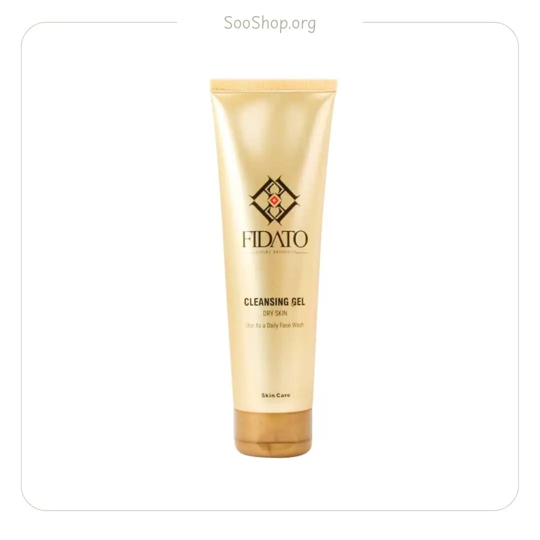 ژل شستشوی پوست خشک فیداتو 150 میل (اصل) | Fidato Dry Skin Facial Cleansing Gel 150ml