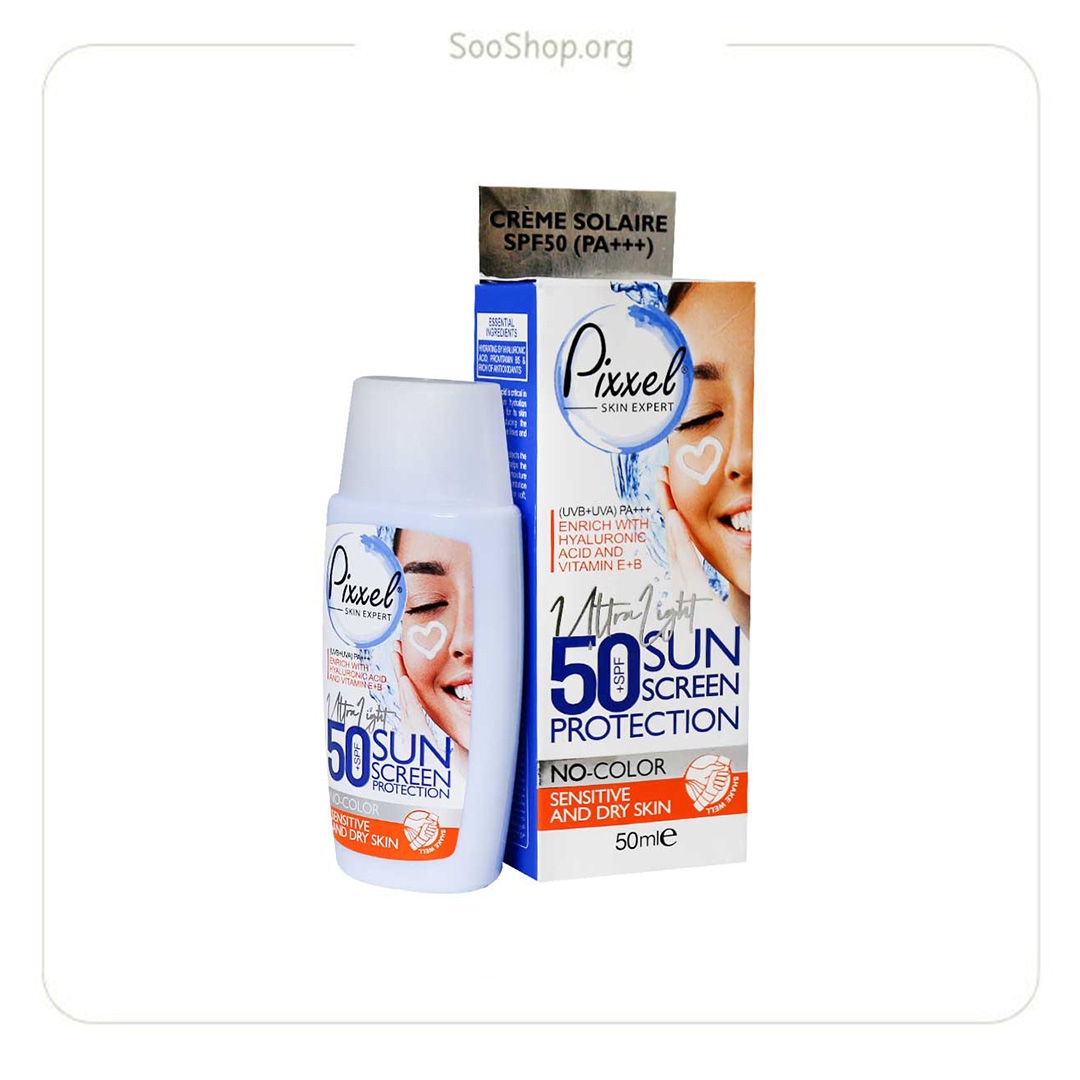 کرم ضد آفتاب مناسب پوست خشک و نرمال پیکسل (اصل) | Pixel Sunscreen Cream for Dry & Normal Skin