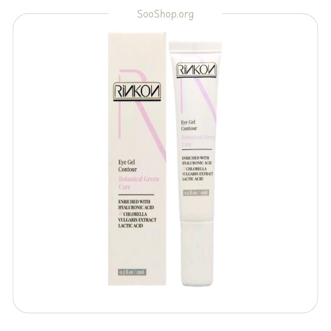 رینکون - ژل ضد چروک دور چشم (اصل) | Rincon Anti-Wrinkle Eye Gel (Original)