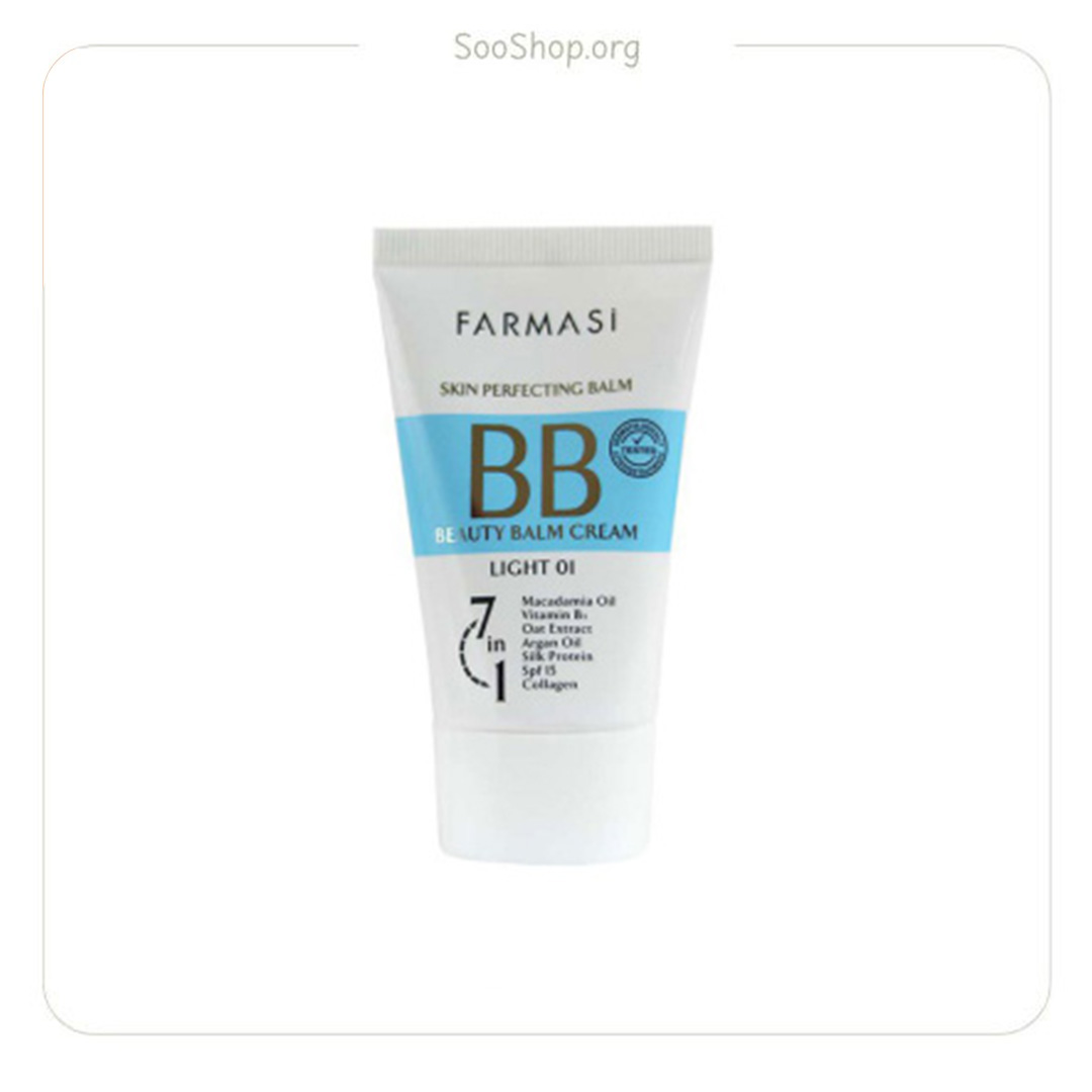 بی بی کرم فارماسی حجم 50 میل مناسب انواع پوست 03