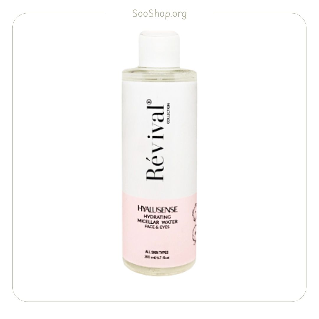 میسلار واتر آبرسان رویوال خشک و انواع پوست (صورتی) (اصل) | Rvival Hydrating Micellar Water for Dry & All Skin Types (Pink)