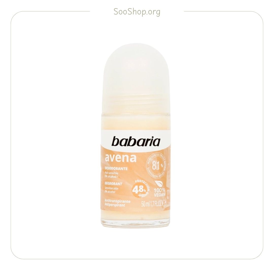 مام رول جودوسر باباریا BABARIA (اصل)