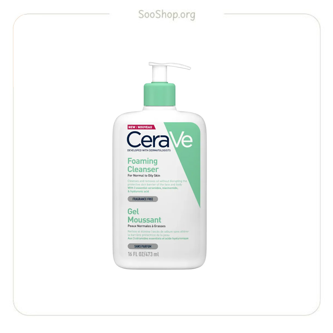 ژل شوینده فومینگ سراوی 473 میل (اصل) | CeraVe Foaming Facial Cleanser – 473 ml