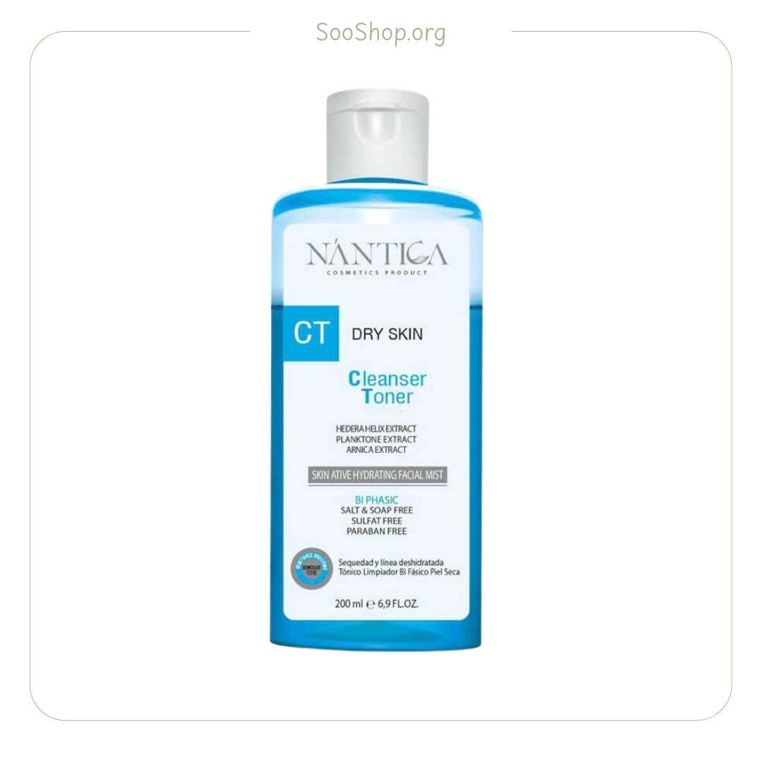 تونر دو فاز نانتیکا مناسب پوست خشک (اصل) | Nantika Dry Skin Dual Phase Toner