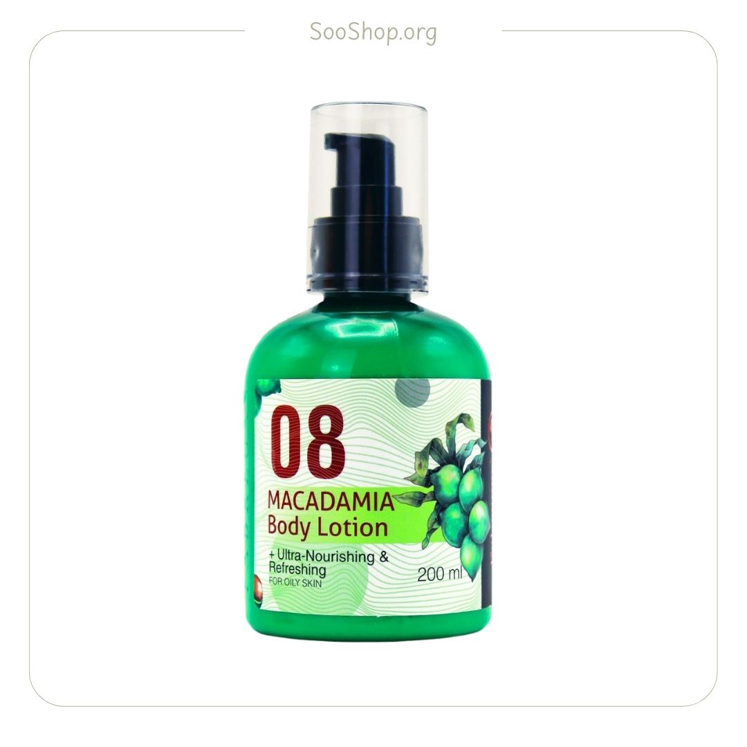 فابریگاس – لوسیون بدن ماکادمیا (۲۰۰ میل) | Fabregas Macadamia Body Lotion (200ml)