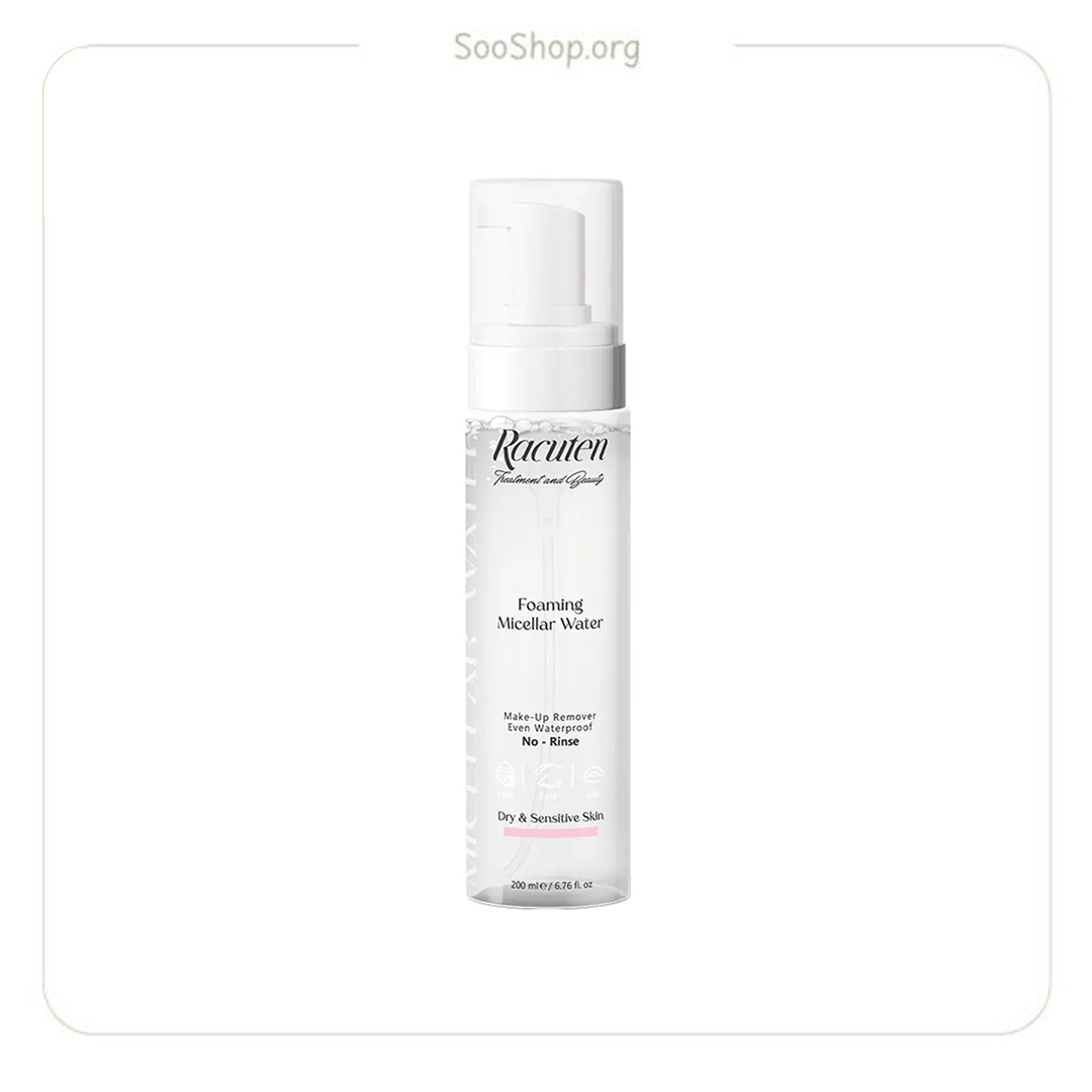 فوم میسلار خشک و حساس ۲۰۰ میل راکوتن (اصل) | Racuten Micellar Foam for Dry & Sensitive Skin 200ml