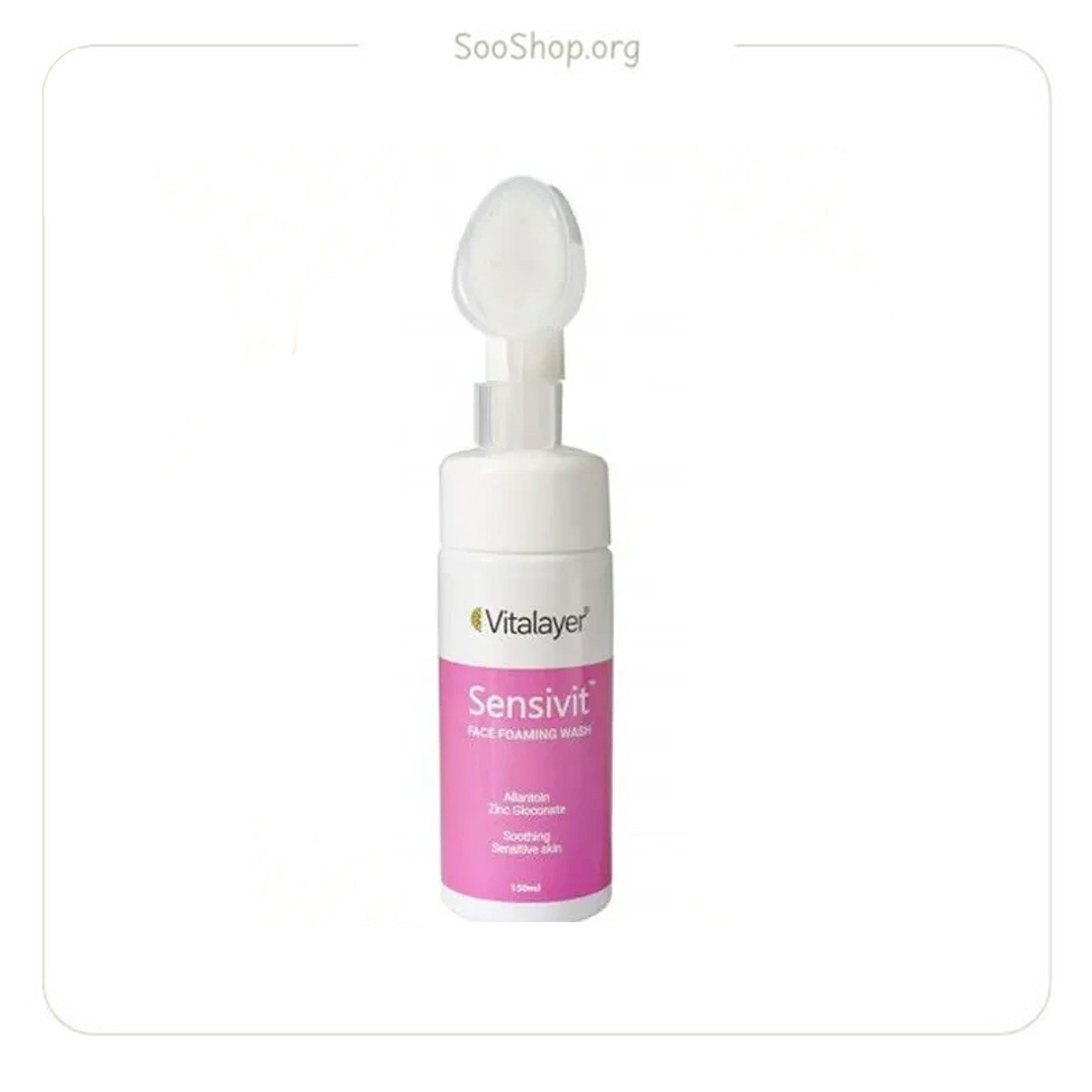 فوم پوست حساس ویتالایر (اصل) | Vitalayer Foam Cleanser for Sensitive Skin