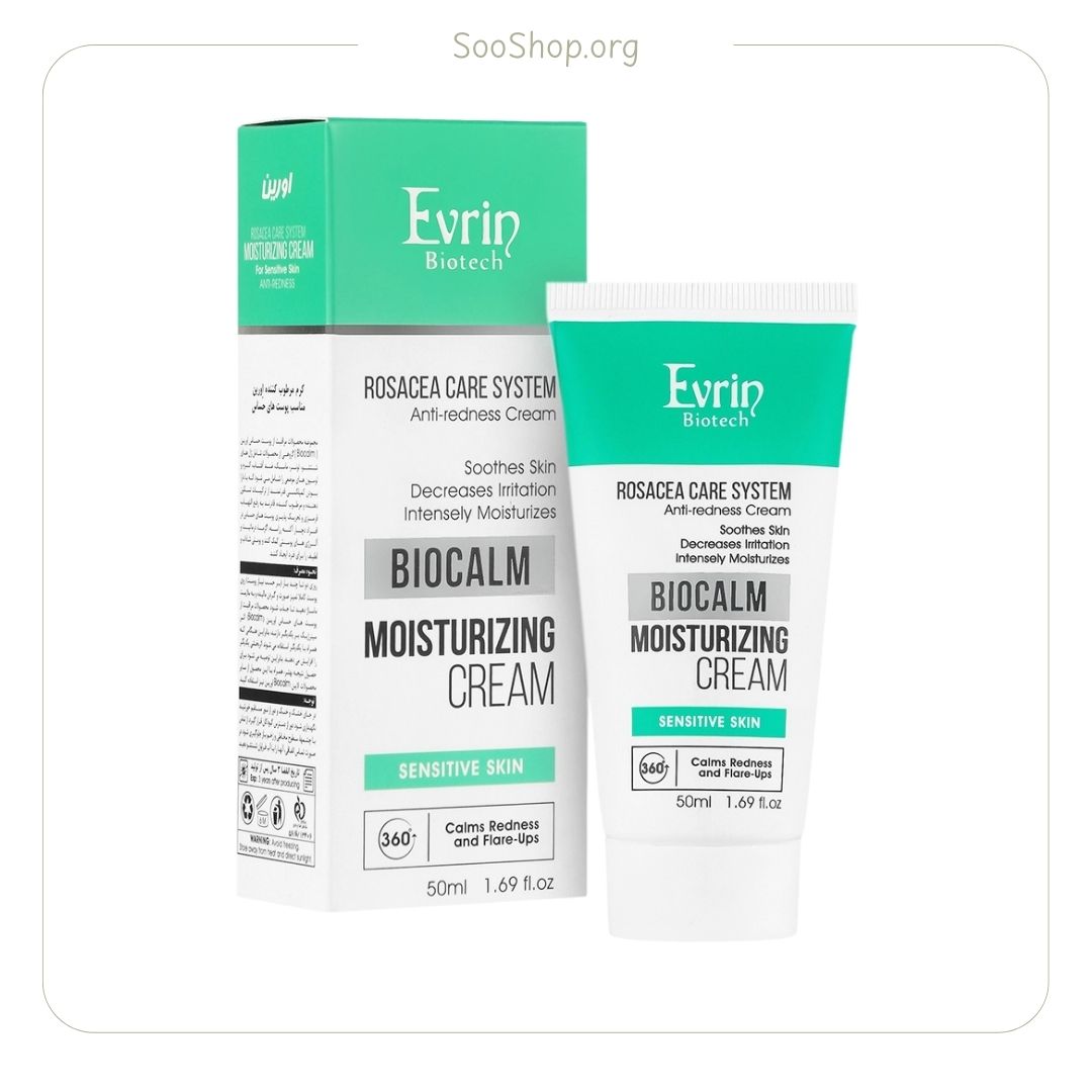 کرم مرطوب‌کننده پوست حساس اورین (اصل) | Evrin Moisturizing Cream – Sensitive Skin