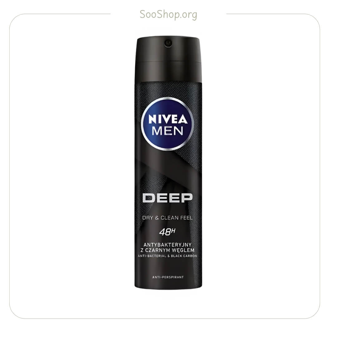 اسپری بدن مردانه نیوآ مدل دیپ بلک کربن (اصل) | Nivea Men Deep Black Carbon Body Spray