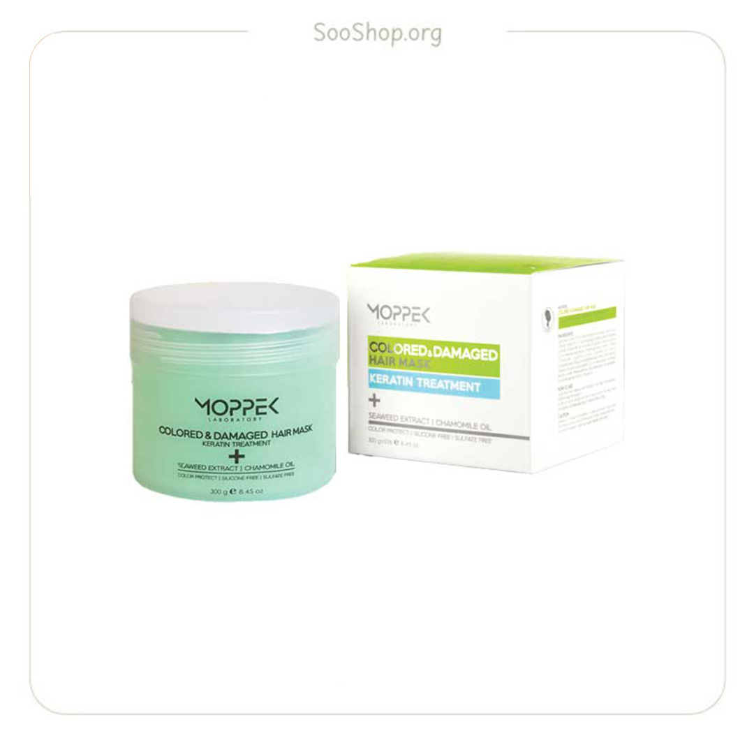 ماسک مو کراتین موپک برای موهای رنگ شده و آسیب دیده (اصل) | Mopak Keratin Hair Mask for Colored and Damaged Hair