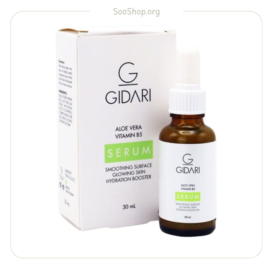 سرم مرطوب کننده گیداری مناسب پوست خشک (اصل) | Gidari Dry Skin Moisturizing Serum