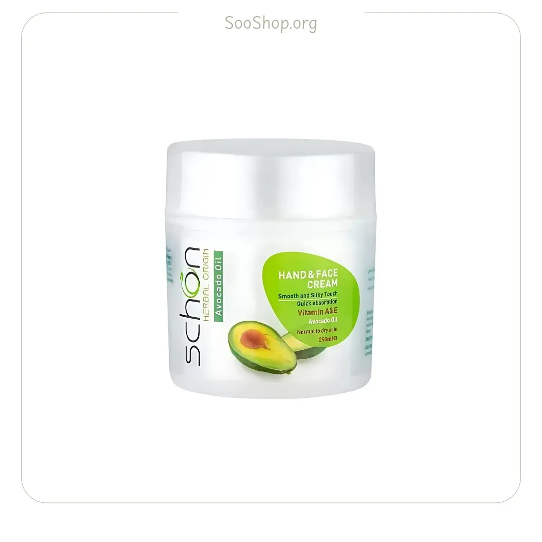 کرم دست و صورت شون حاوی آووکادو (اصل) | Schon Avocado Hand & Face Cream