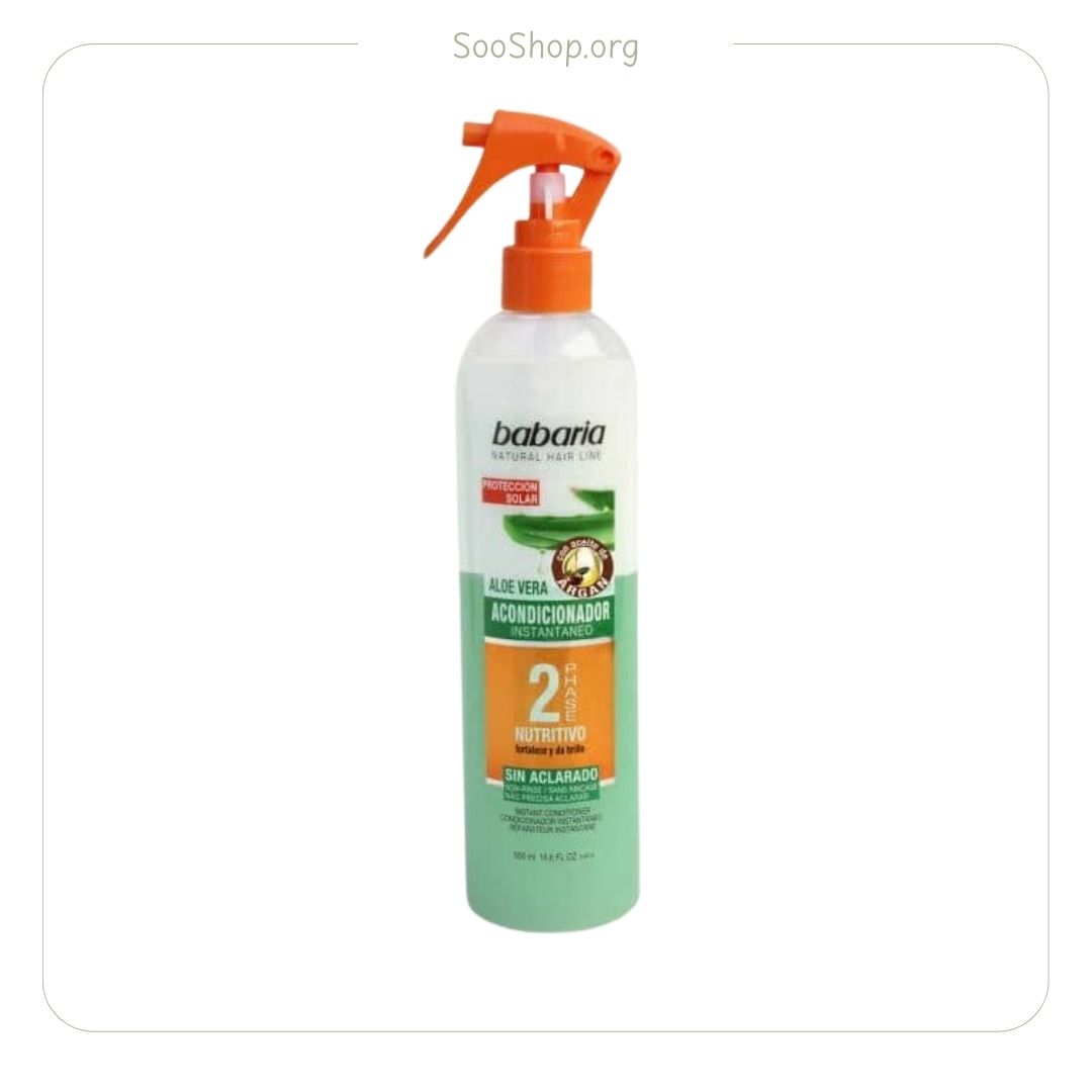 اسپری دو فاز باباریا Babaria سبز مدل Two-Phase Green (اصل)