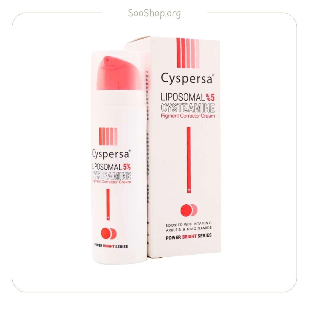 کرم ضدلک قوی سیسپرسا حاوی سیستامین (اصل) | Cicapressa Strong Anti-Spot Cream with Cysteamine