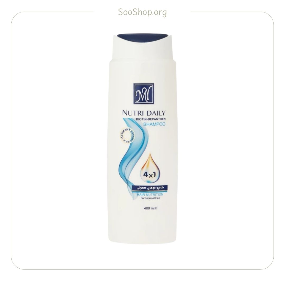 شامپو نرمال نوتری دیلی مای حجم 400 میلی لیتر (اصل) | My Nutri Daily Shampoo for Normal Hair 400ml