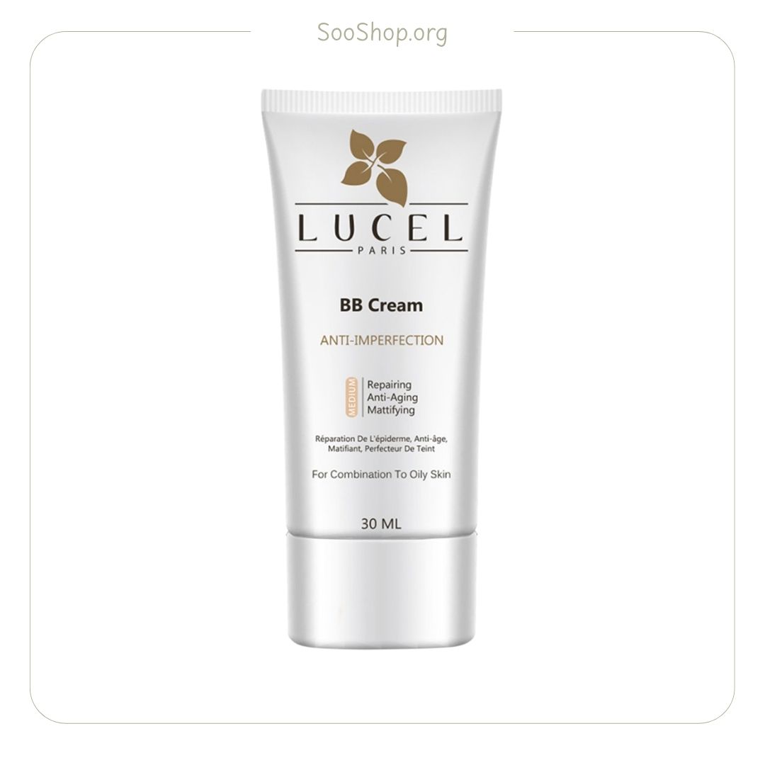 کرم پودر ضد جوش لوسل رنگ متوسط (اصل) | Loscel Anti-Acne Powder Foundation Medium