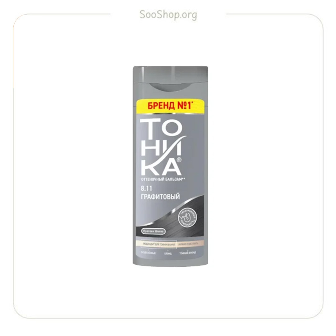 شامپو رنگساژ تونیکا 8.11 خاکستری سرامیکی Tohnka Tohnka 8.11 Coloring Shampoo