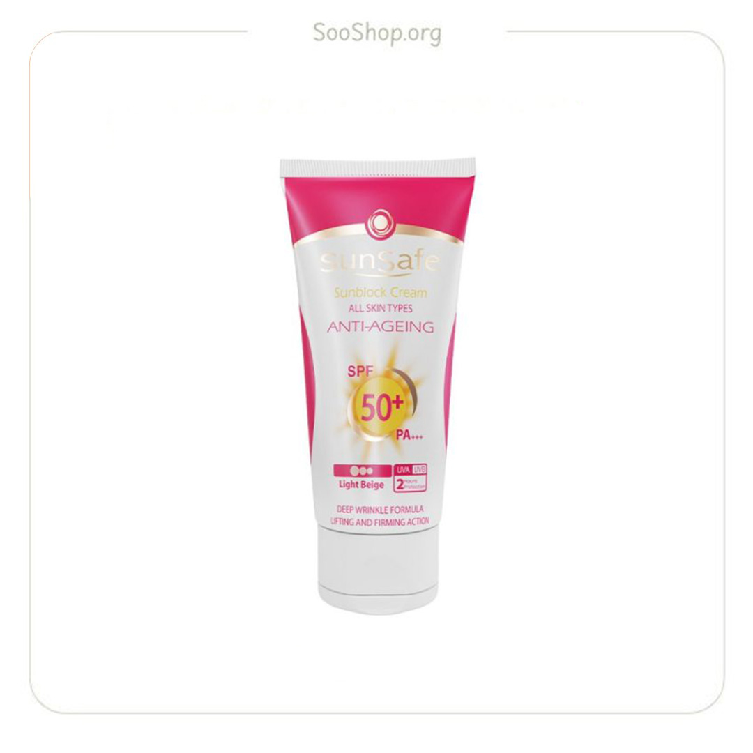 کرم ضد آفتاب ضد چروک +SPF50 سان سیف