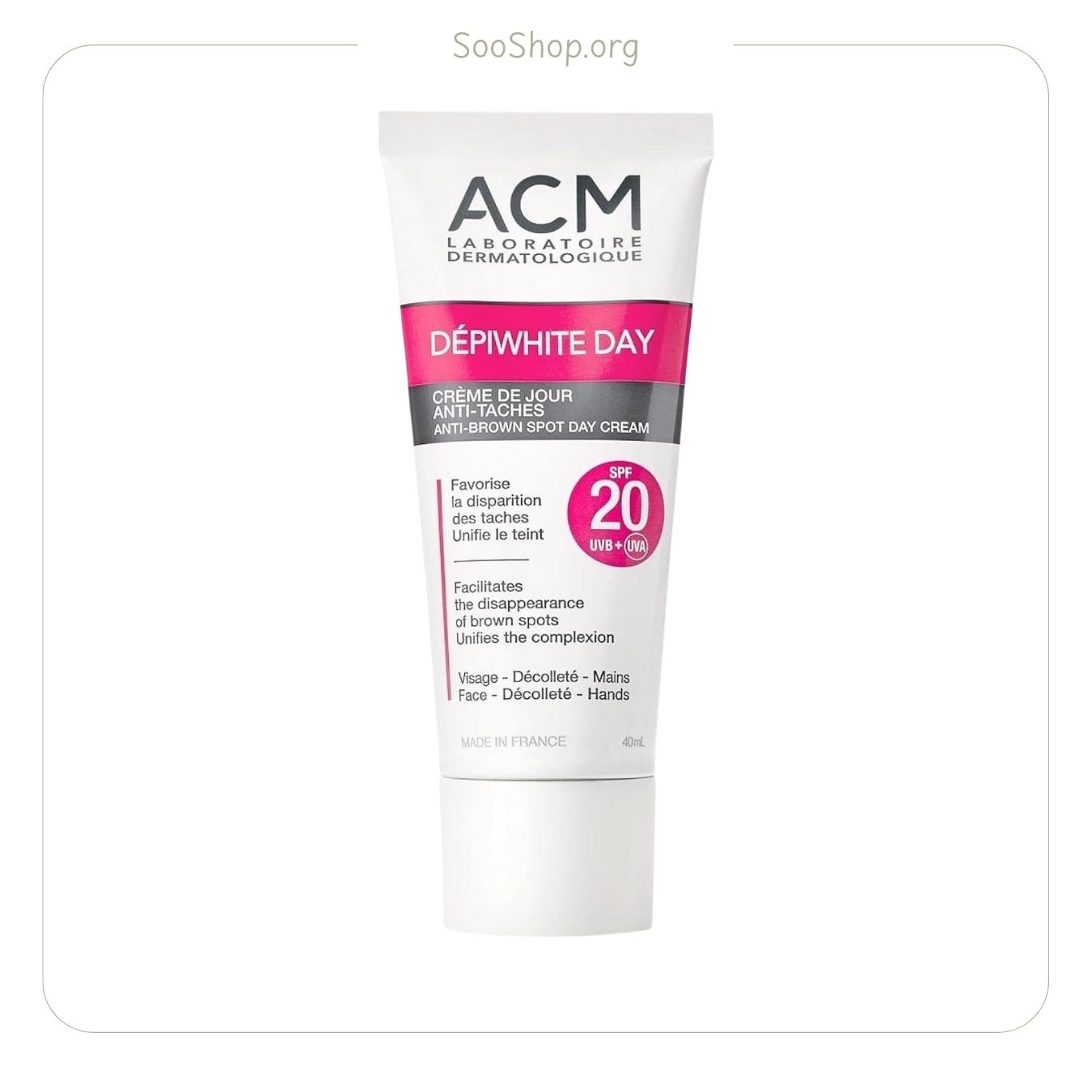 کرم ضدلک ای‌سی‌ام (اصل) | ACM Depiwhite Anti-Dark Spot Cream