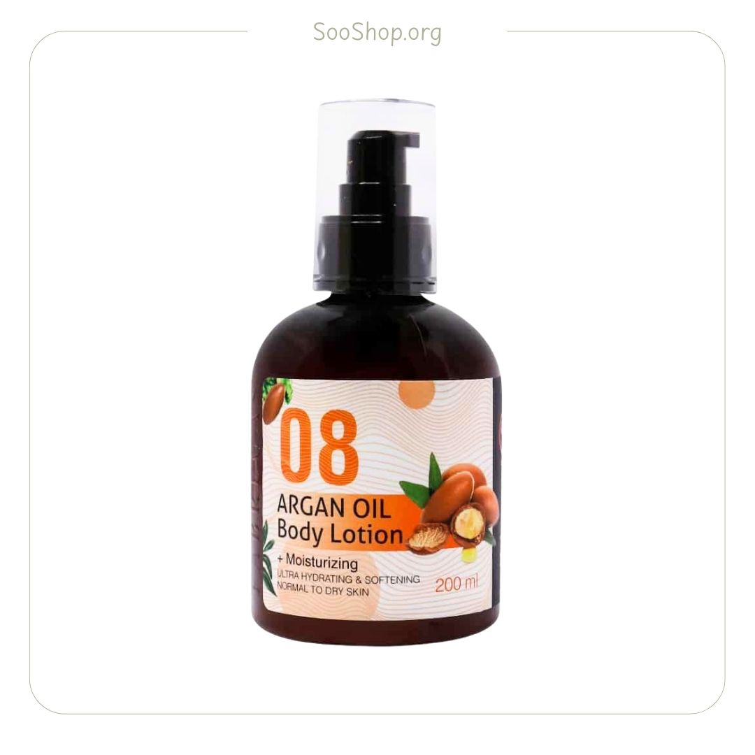 فابریگاس – لوسیون بدن آرگان (۲۰۰ میل) | Fabregas Argan Body Lotion (200ml)