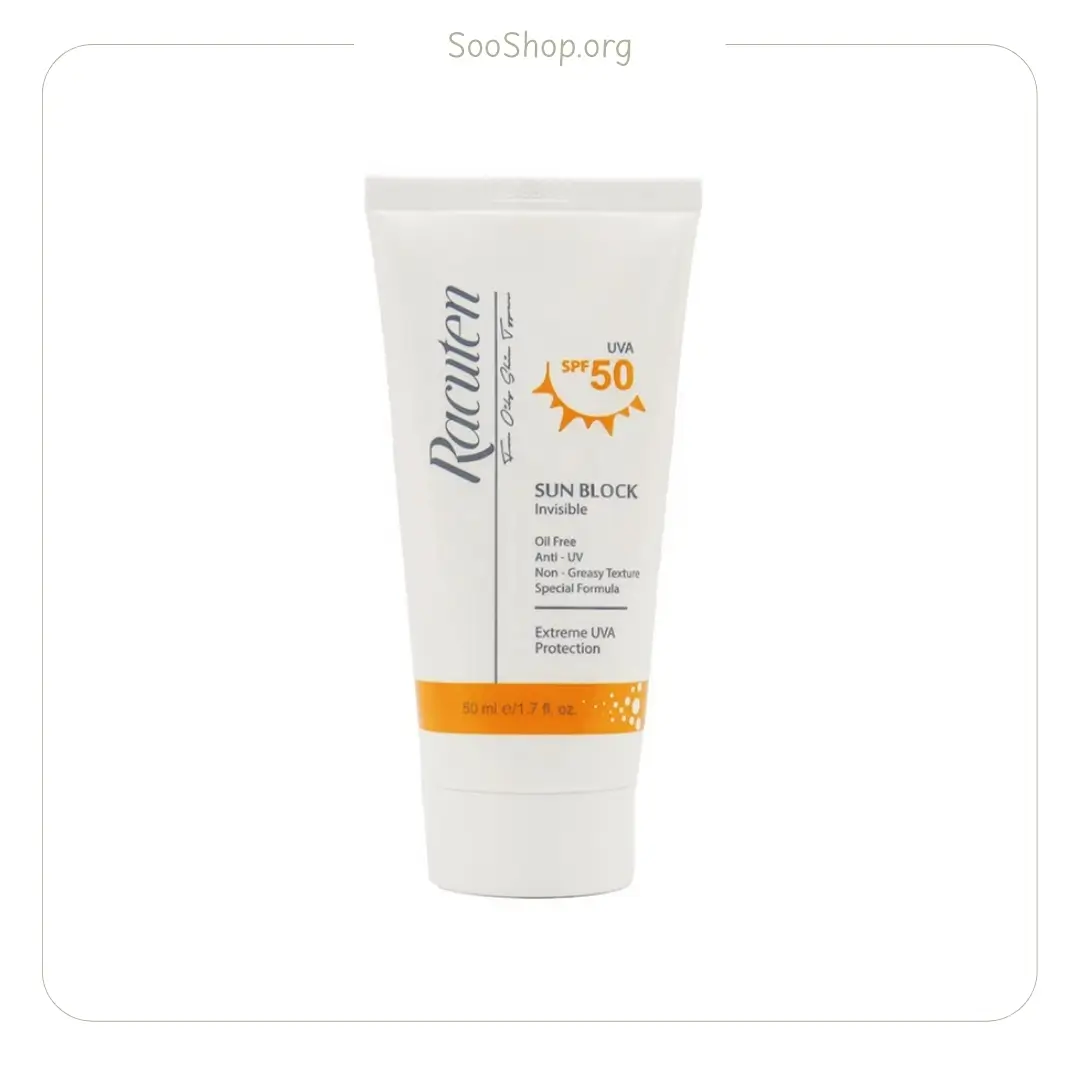 کرم ضد آفتاب راکوتن SPF 50 بی رنگ (اصل) | Racuten Sunscreen SPF50 Colorless