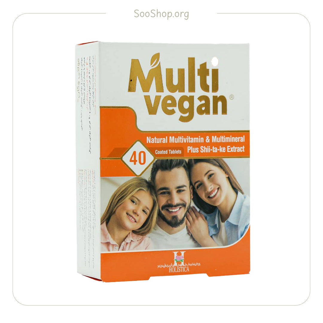 قرص مولتی وگان – Holistica MultiVegan (40 Tabs)