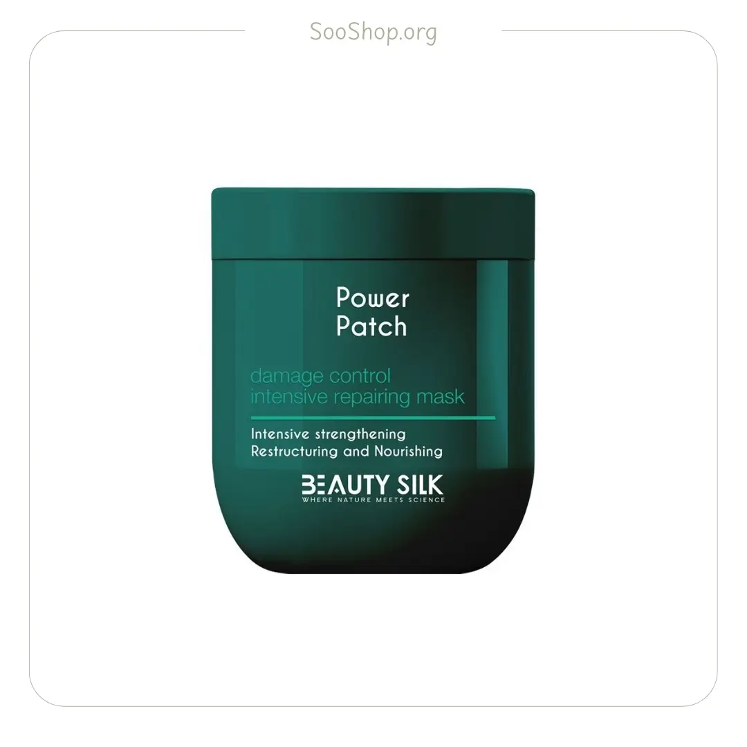 ماسک مو بیوتی سیلک مناسب موهای آسیب دیده 207 میل (اصل) | Beauty Silk Hair Mask for Damaged Hair 207ml