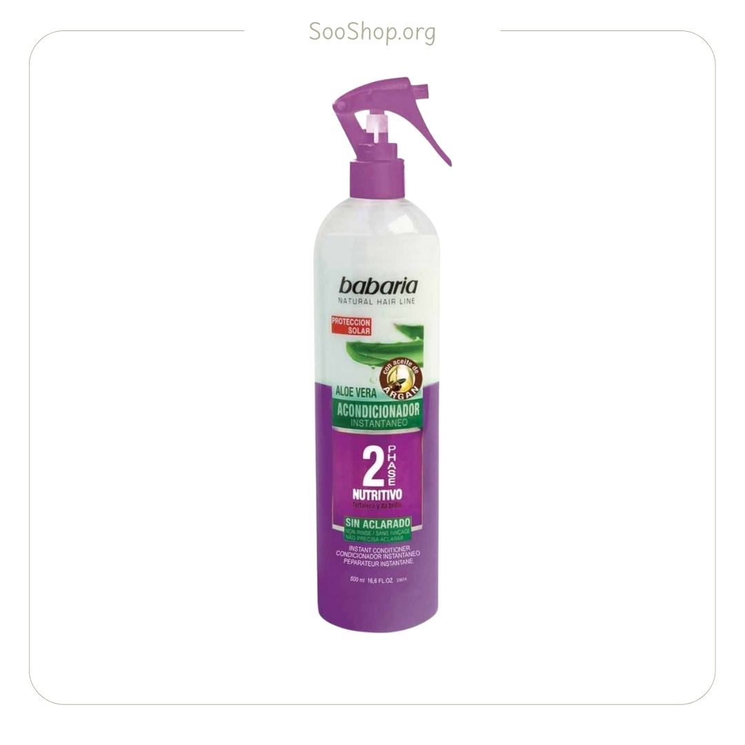 اسپری دو فاز باباریا Babaria بنفش مدل Two-Phase Purple (اصل)
