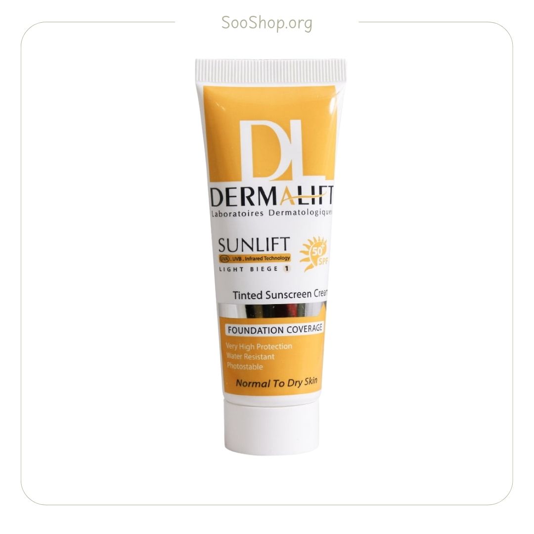 کرم ضدآفتاب بی‌رنگ درمالیفت SPF50 پوست حساس | Dermalift Sensi Sunscreen SPF50 Colorless