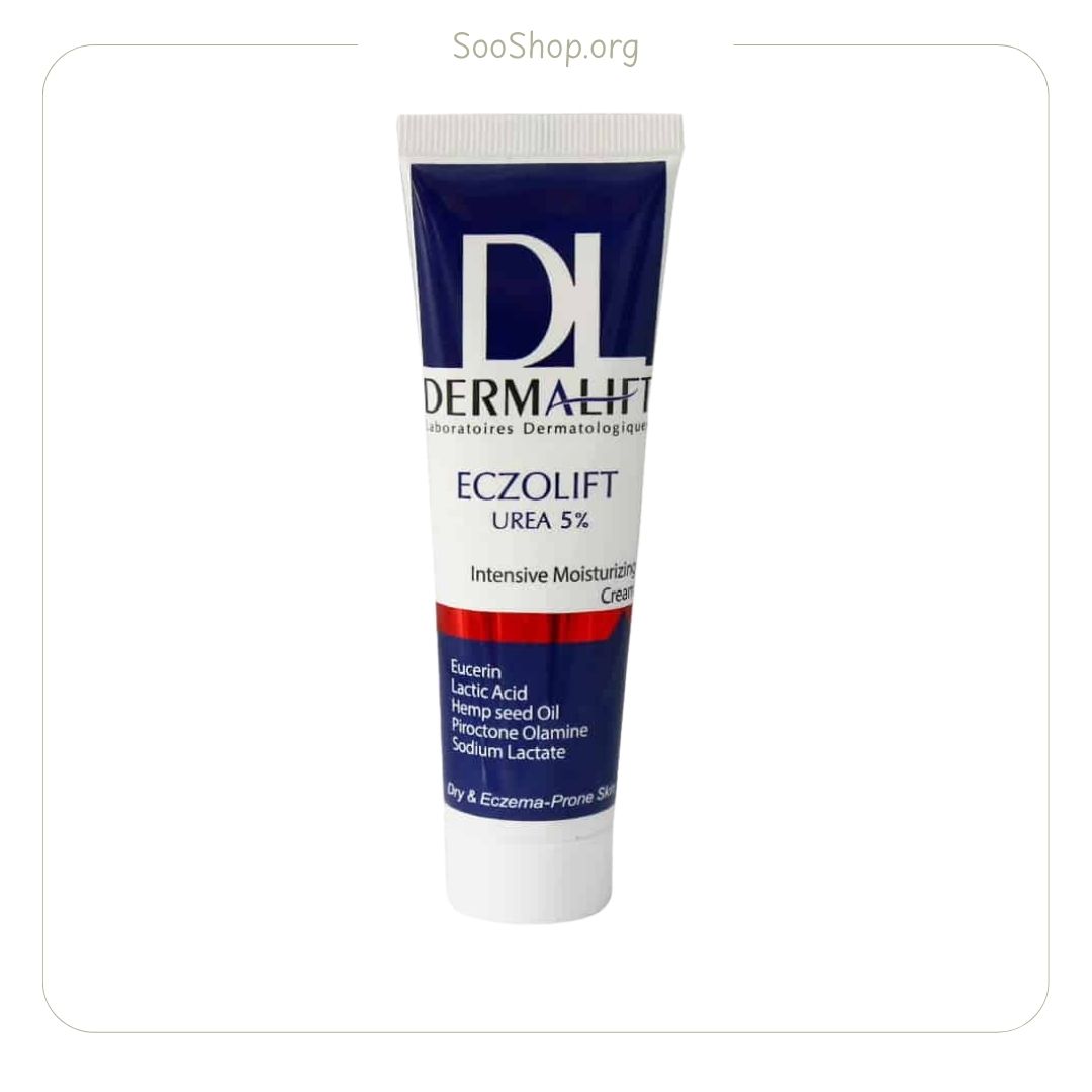 کرم اگزولیفت (-5% اوره وازلین) درمالیفت (اصل) | Dermalift Exolift Cream (5% Urea Vaseline)