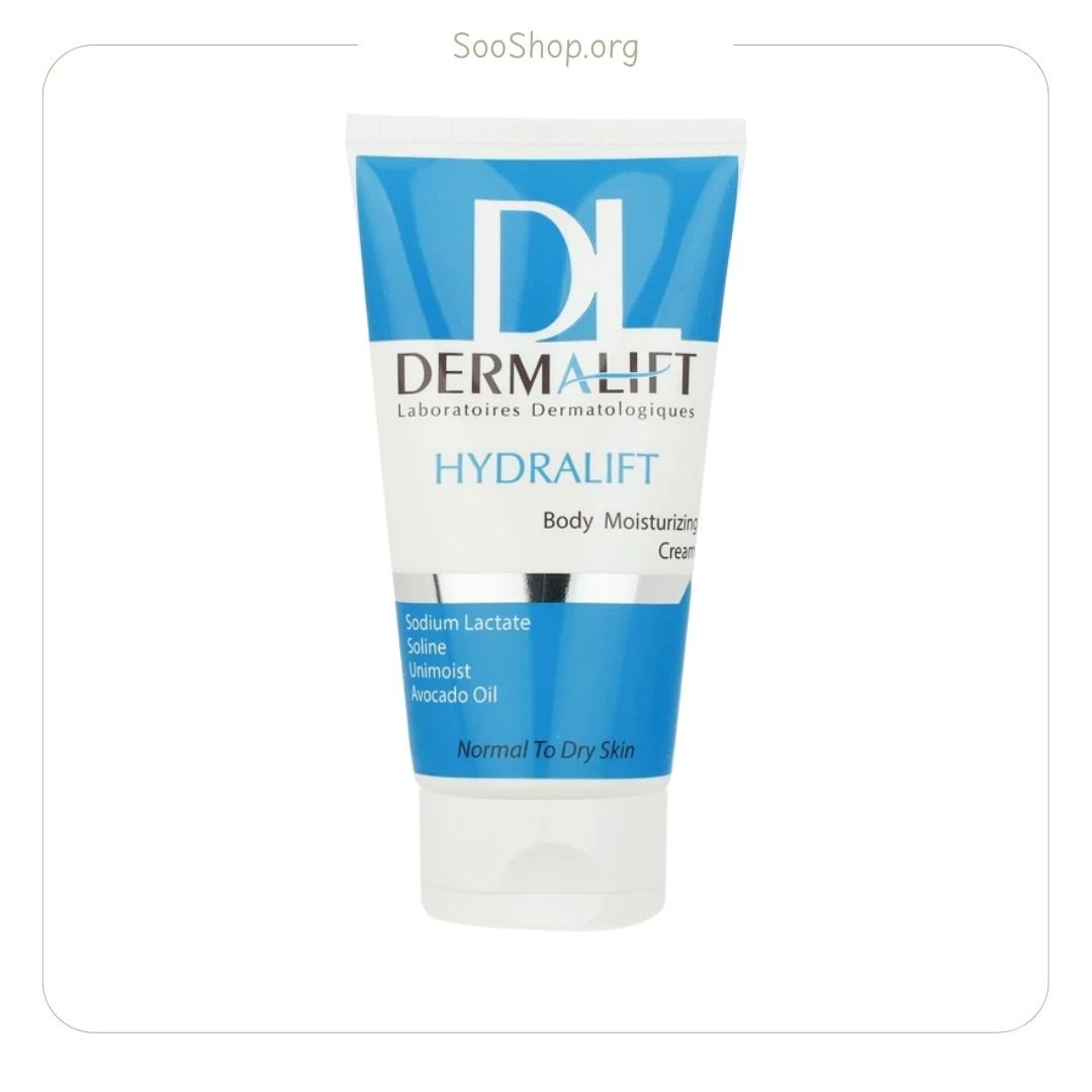 کرم مرطوب کننده بدن هیدرالیفت درمالیفت (اصل) | Dermalift Hydralift Body Moisturizing Cream