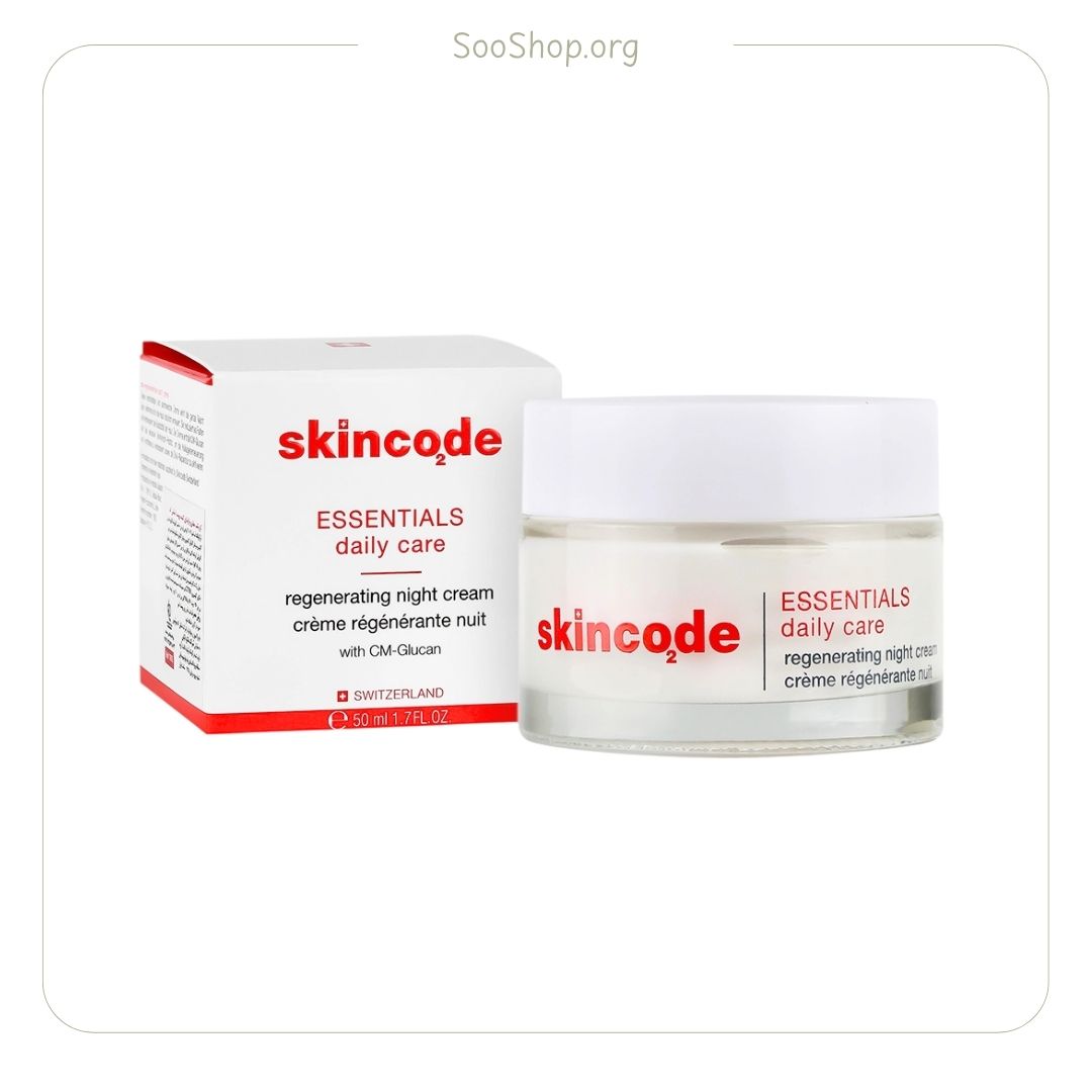کرم بازسازی کننده شب اسکین کد (اصل) | Skincode Essentials Regenerating Night Cream