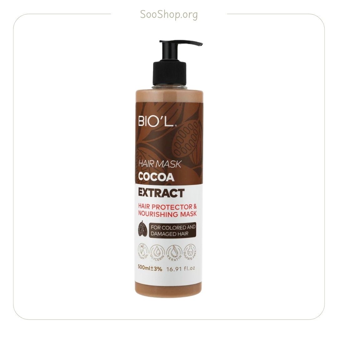 ماسک مو بیول مدل کاکائویی | Biol Hair Mask Cocoa Extract 500ml