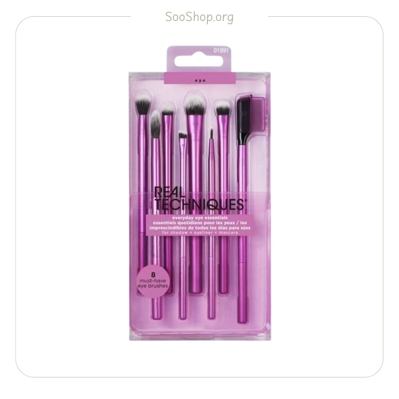 ست براش کیفی ۸ تکه ریل تکنیک (اصل) | Real Techniques 8-Piece Travel Case Brush Set