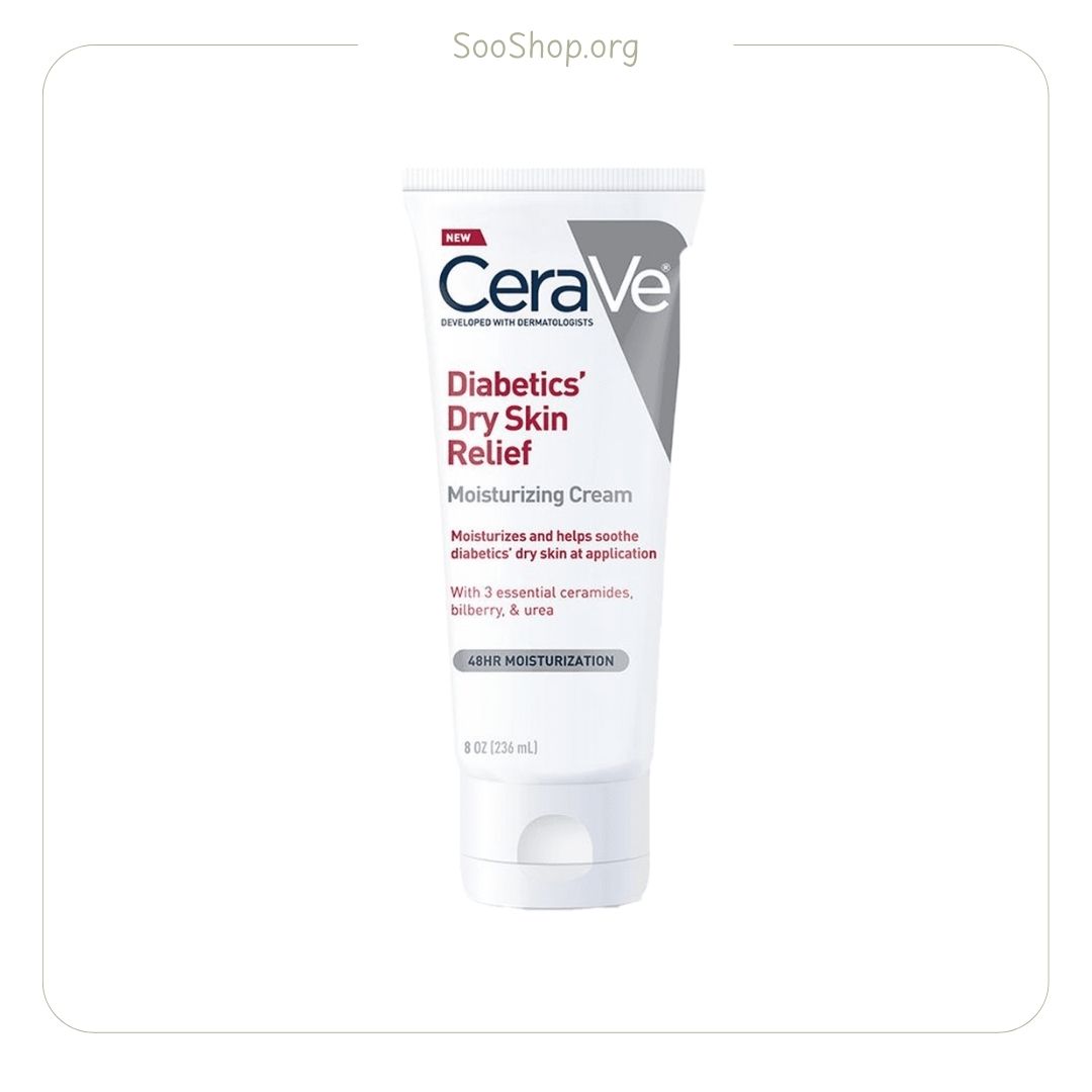 لوسیون آبرسان سراوی CERAVE اوره و ذغال (اصل)